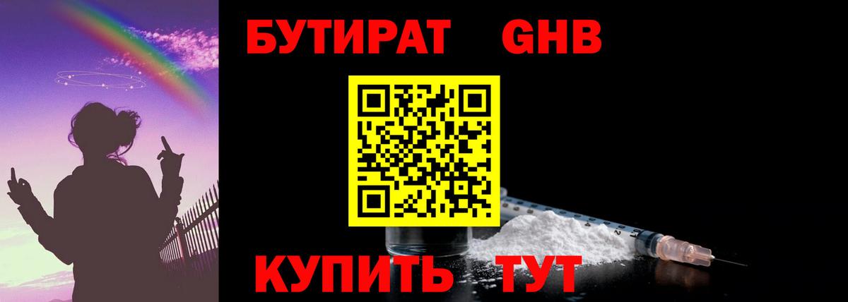  КОКАИН Мурино