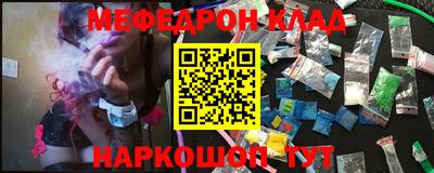 гашиш Будённовск