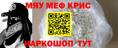 гашиш Будённовск