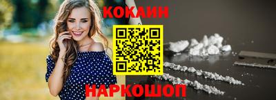 экстази Усть-Джегута