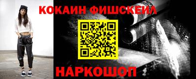 гашиш Будённовск