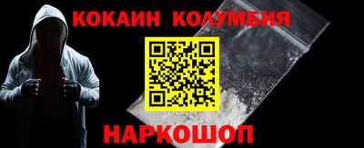 наркотики Бузулук