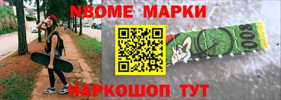 наркотики Бузулук