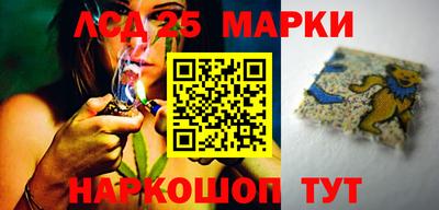 наркотики Бузулук