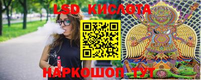 наркотики Бузулук