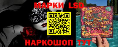 гашиш Будённовск