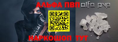 наркотики Бузулук