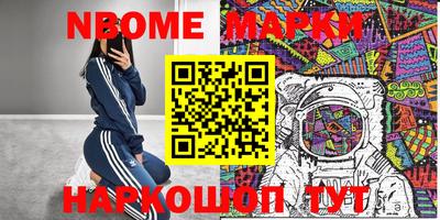 гашиш Будённовск