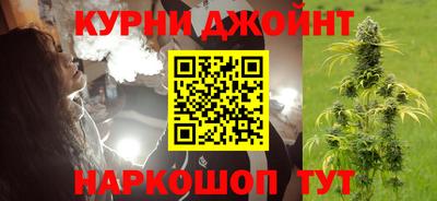 наркотики Бузулук
