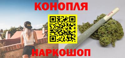 наркотики Бузулук