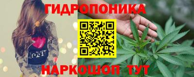 гашиш Будённовск