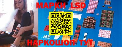 кокаин Усть-Илимск