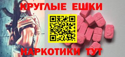 гашиш Будённовск