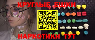 гашиш Будённовск