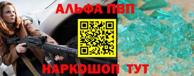 наркотики Бузулук