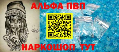 гашиш Будённовск