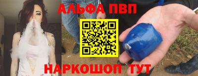 гашиш Будённовск
