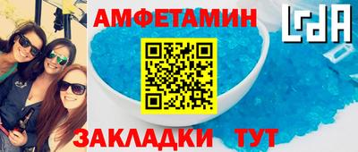 наркотики Бузулук