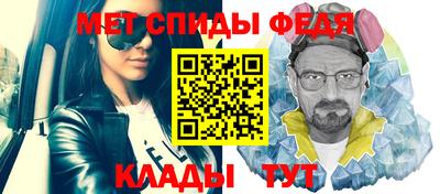 гашиш Будённовск