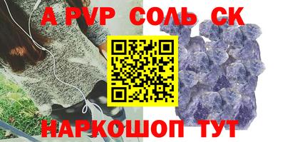 наркотики Бузулук