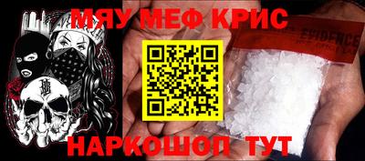 гашиш Будённовск