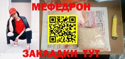 наркотики Бузулук