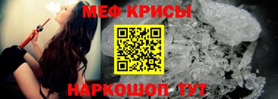 дурь Уссурийск