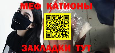 гашиш Будённовск
