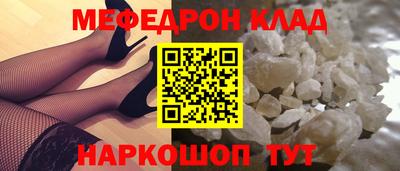 гашиш Будённовск