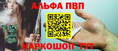 наркотики Бузулук